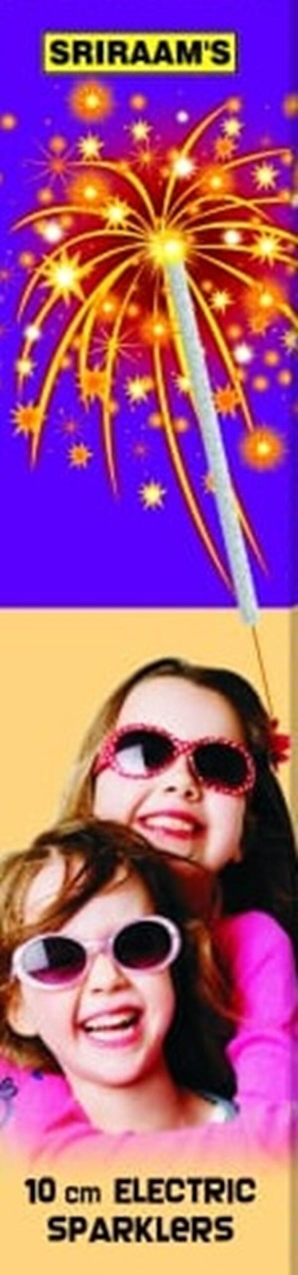 10cm electric (Copy)