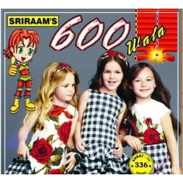 600 Walla Diwali Offer