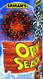 special_red_cracking