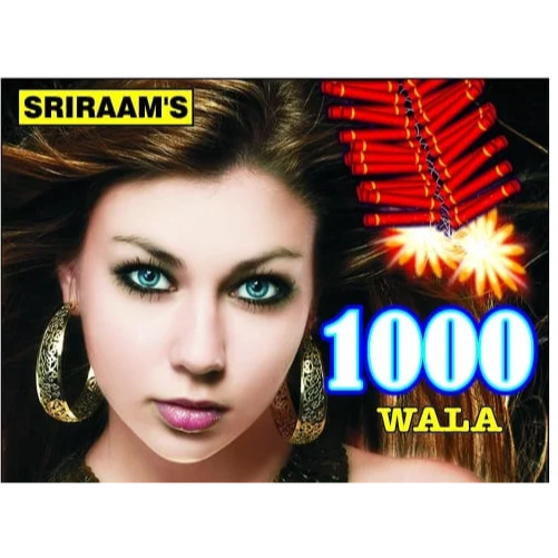 1000 Wala